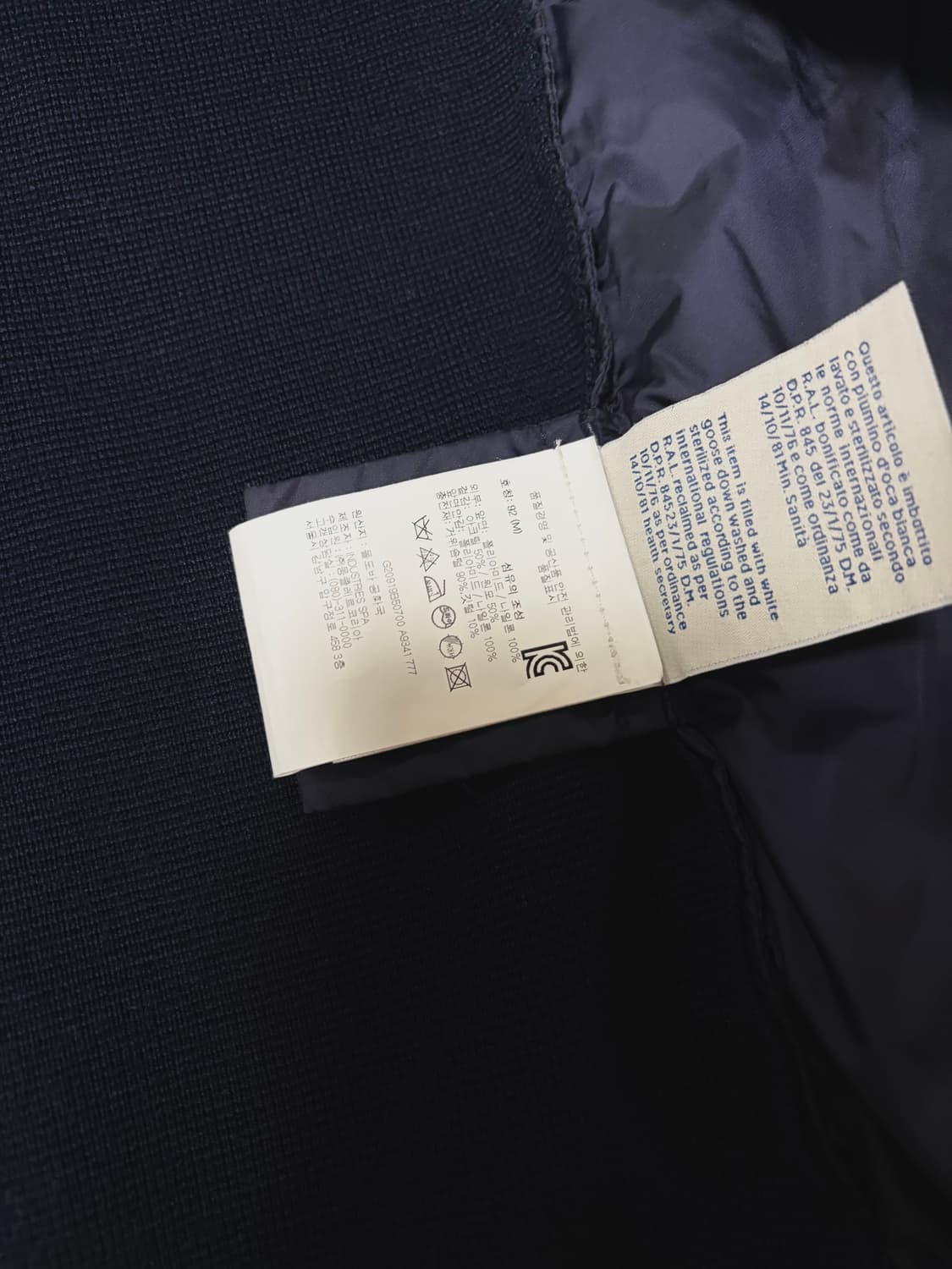 몽클레어 니트패딩 상품이미지5