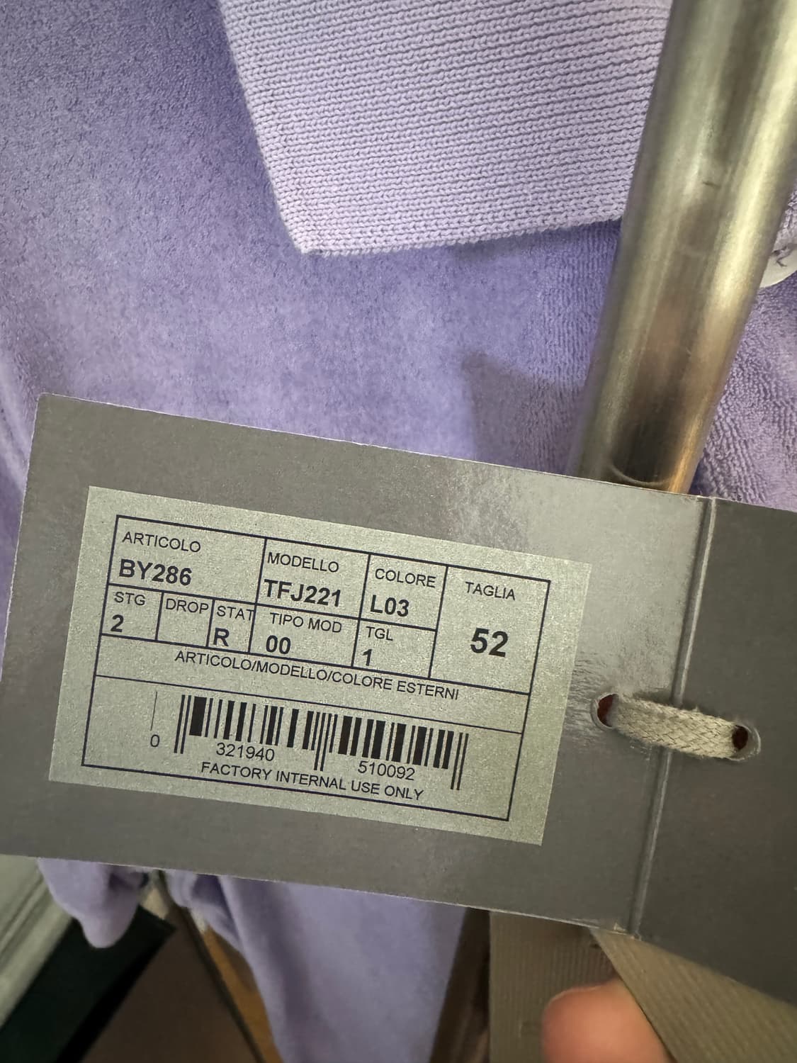 톰포드 퍼플 컬러 테리 피케 티셔츠 52 상품이미지6