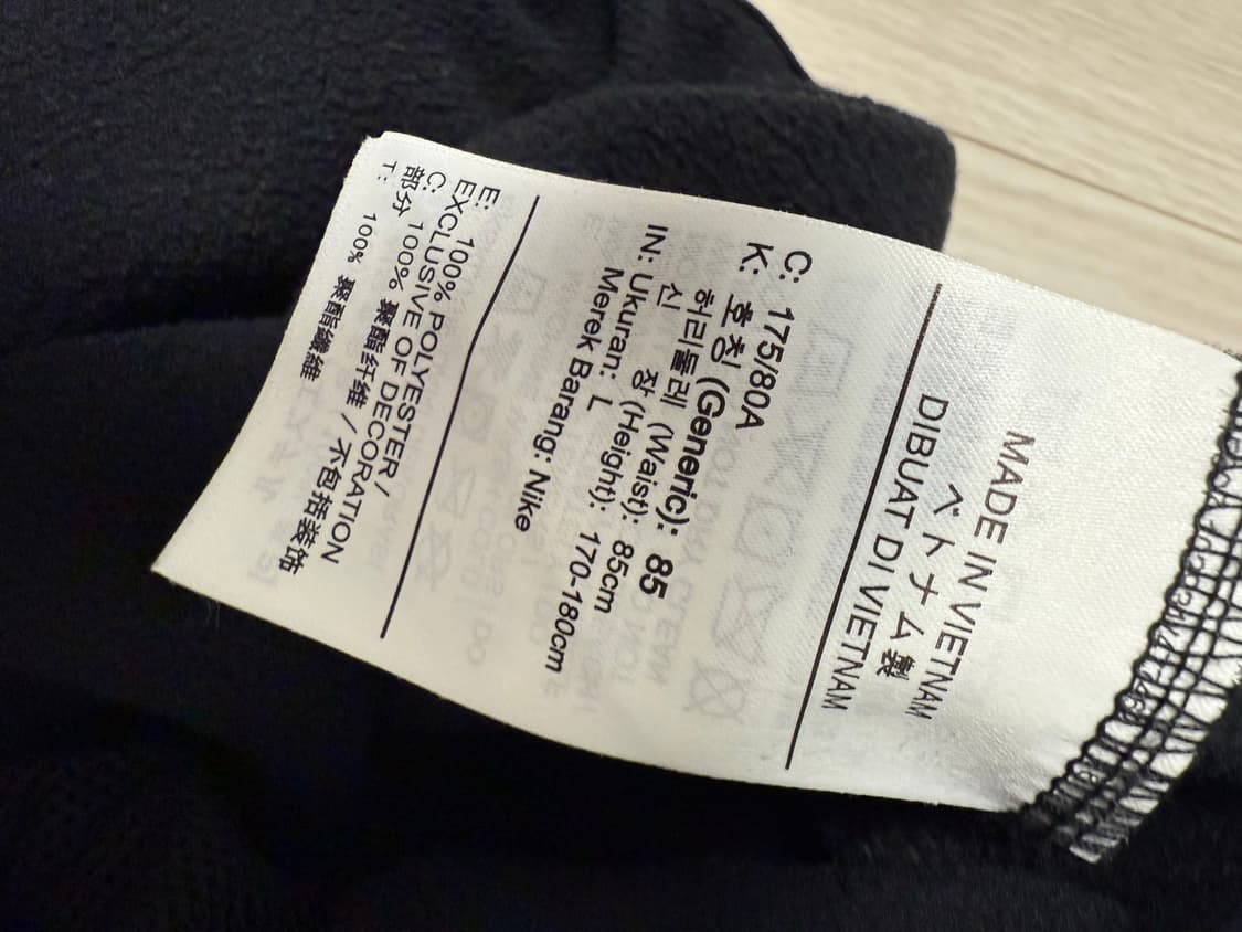 나이키 써마 드라이핏 트레이닝 팬츠 L 상품이미지3