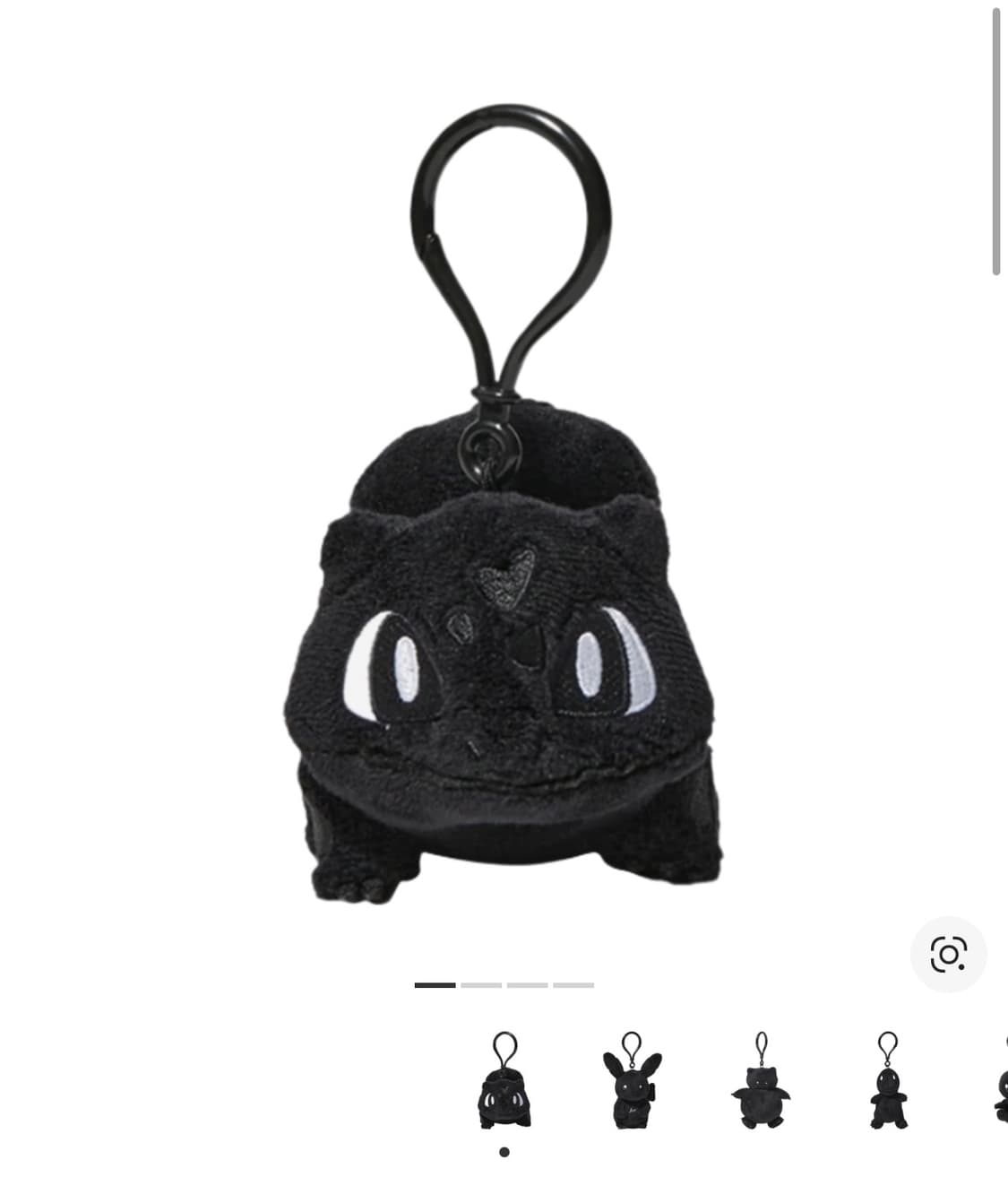 프라그먼트 포켓몬 이상해씨 키링 상품이미지1