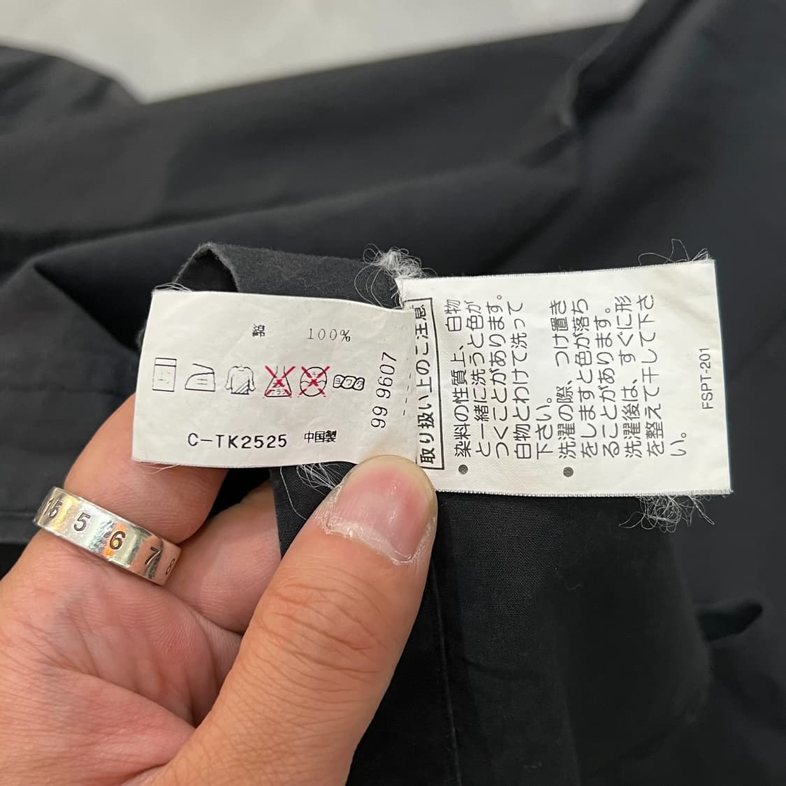  폴로스포츠 로라이프 피싱 셔츠 y12563 상품이미지9