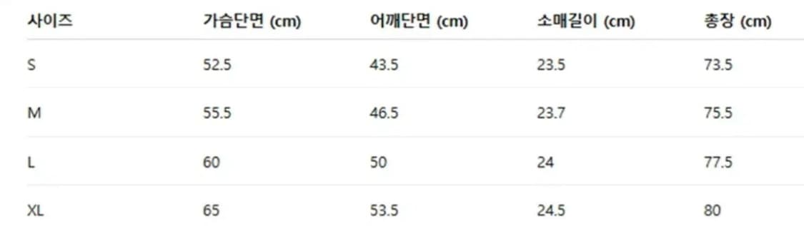 아크테릭스 반팔티 블랙/화이트 새상품 상품이미지3