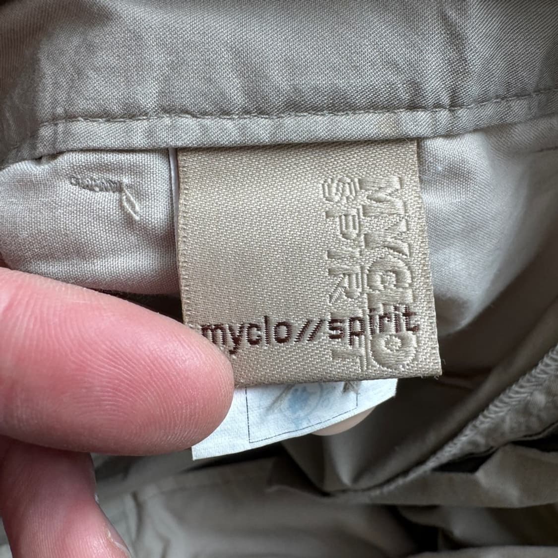 탄창 Y2K 분리형 와이드 빈티지 카고팬츠 상품이미지10