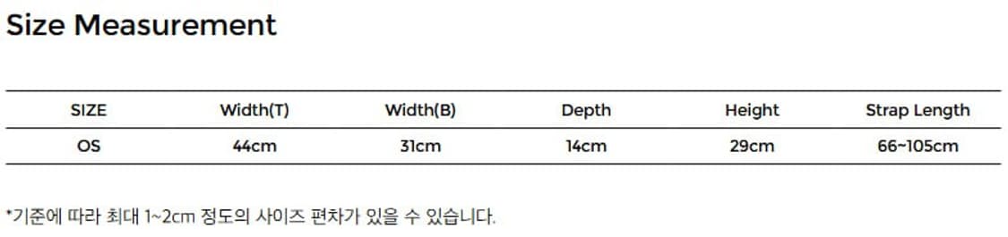 유스 / 25FW 더블 플랩 탑 핸들 백 / OS 상품이미지3