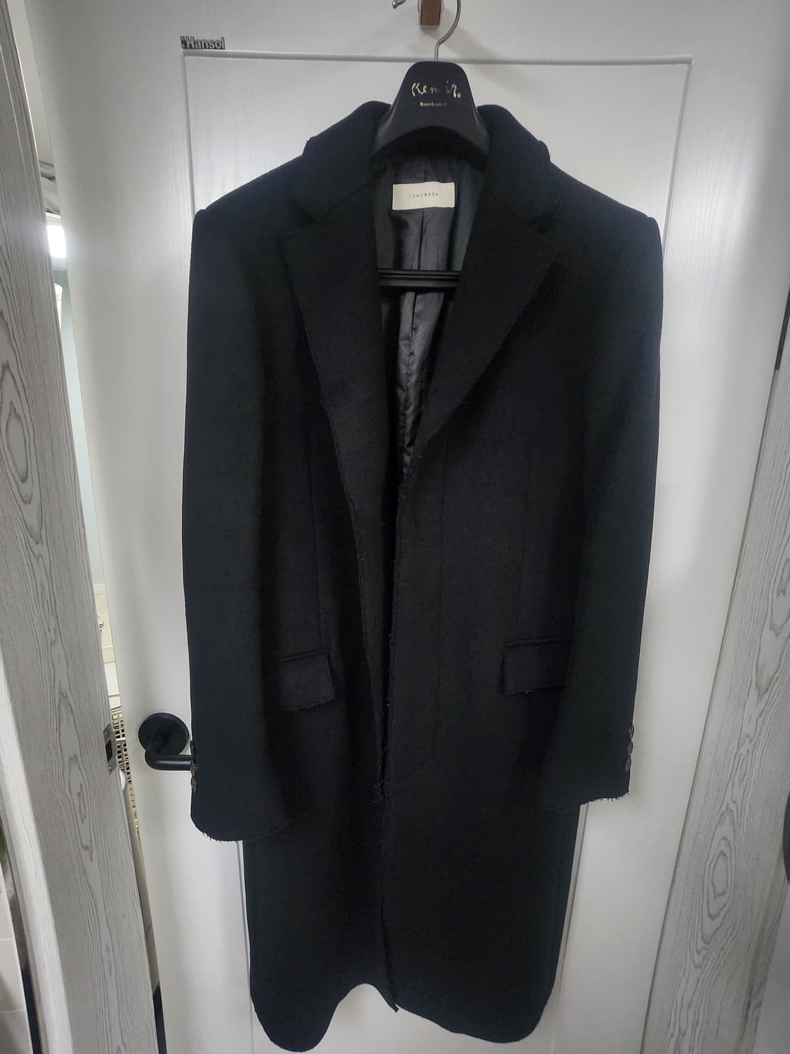 토니웩 커팅 코트 블랙 L 사이즈 팝니다 상품이미지1