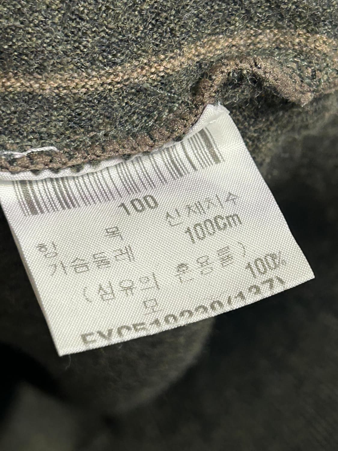 입생로랑 브이넥 스트라이프 울 니트 상품이미지7