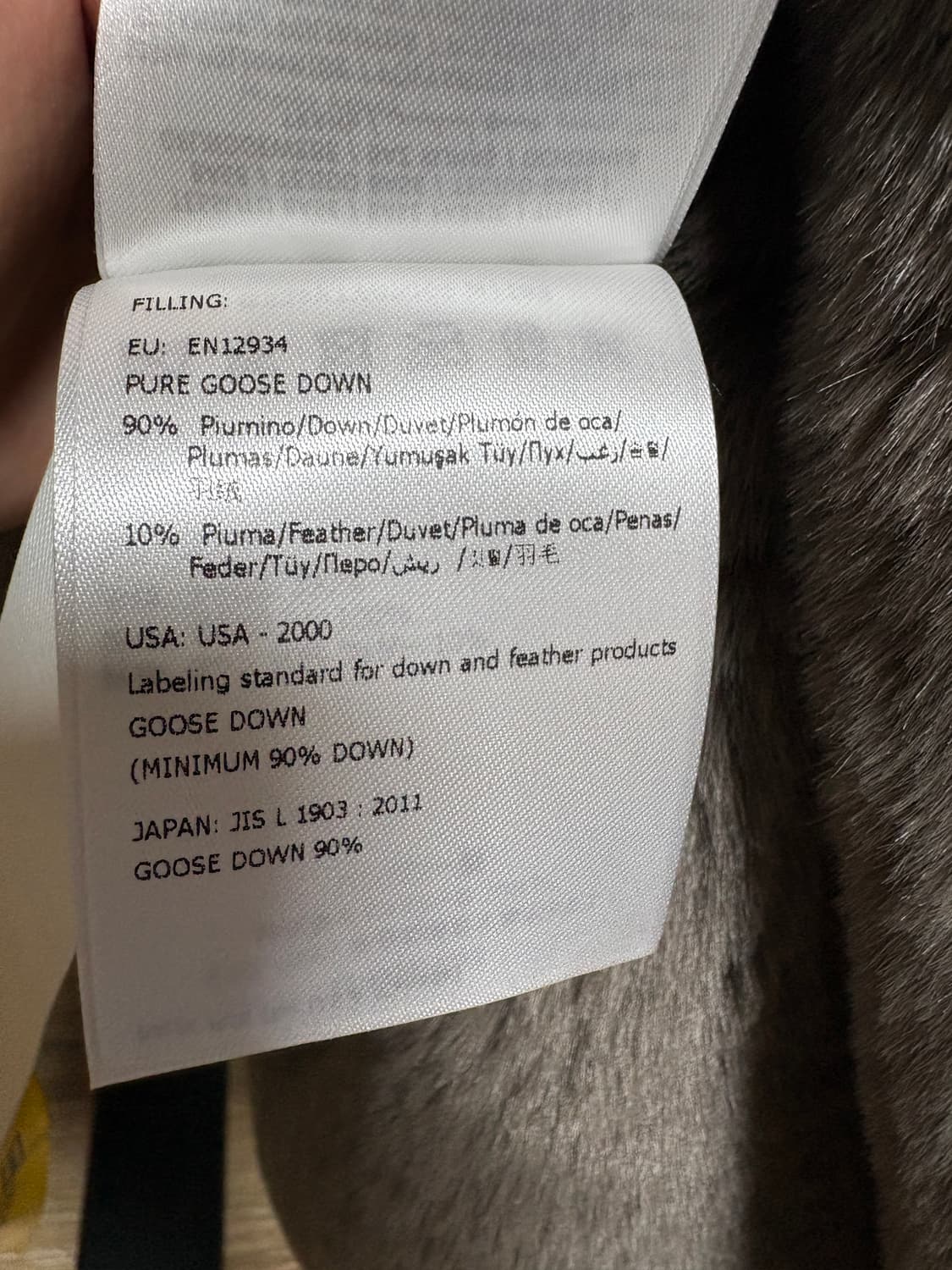 몽클레어 하이크 패딩 상품이미지8