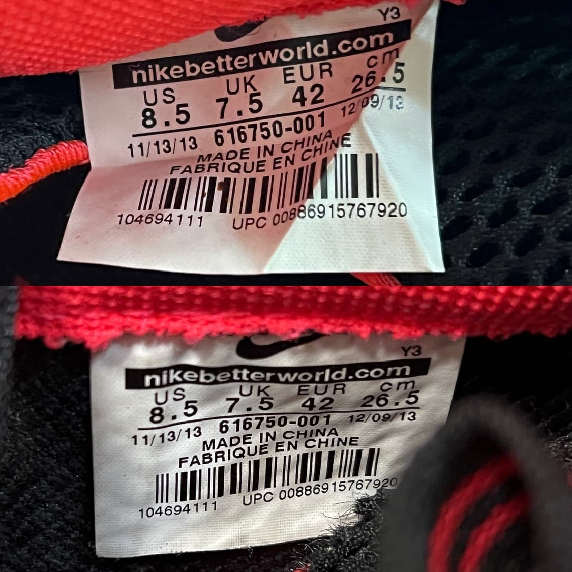 나이키 에어 폼포짓 프로 이지 상품이미지9