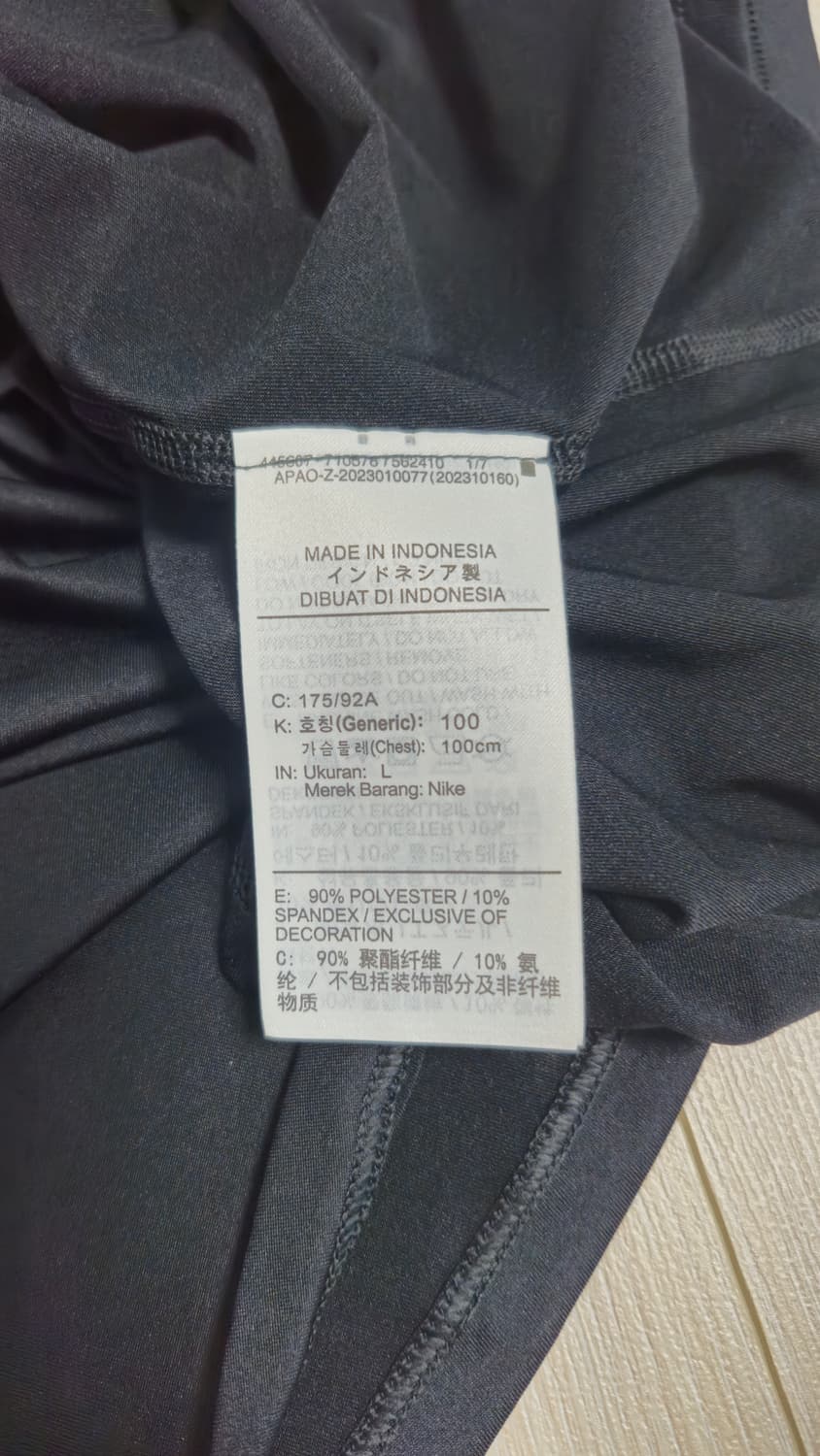 나이키 프로 DRI-FIT 컴프레션 반팔 L(새상품) 상품이미지3