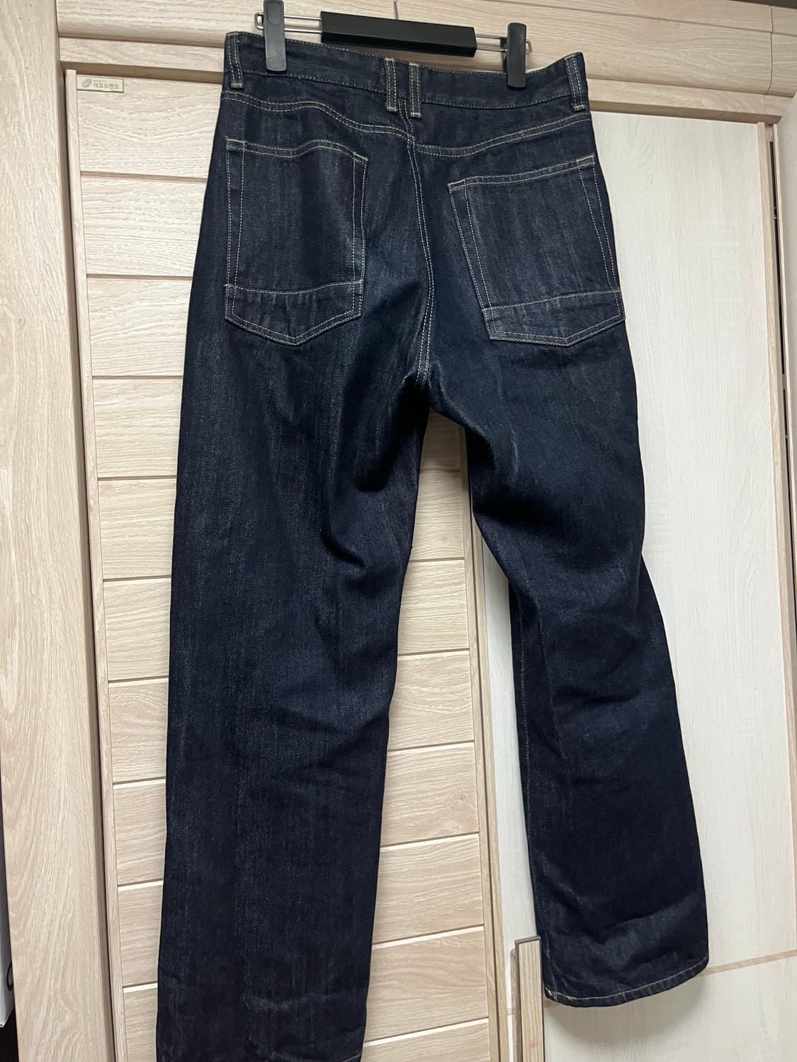 [1] 러프사이드 드레이프 데님 팬츠 원워시드 상품이미지3