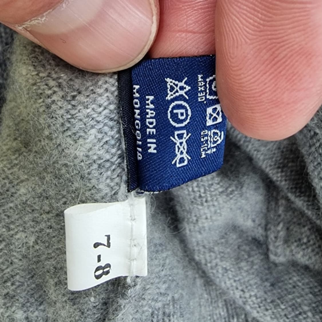 키즈 GOBI 고비 (캐시미어100%) 상품이미지8