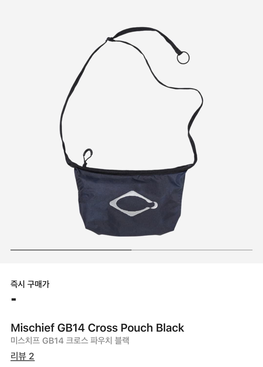 미스치프 크로스 파우치백 상품이미지1