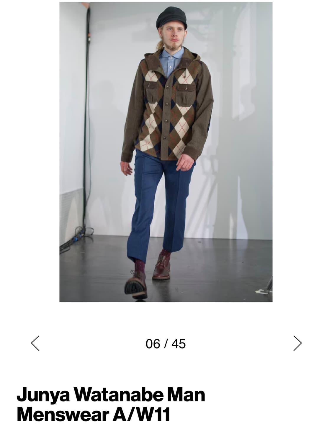 꼼데가르송 준야와타나베 11aw 니트 자켓 상품이미지1