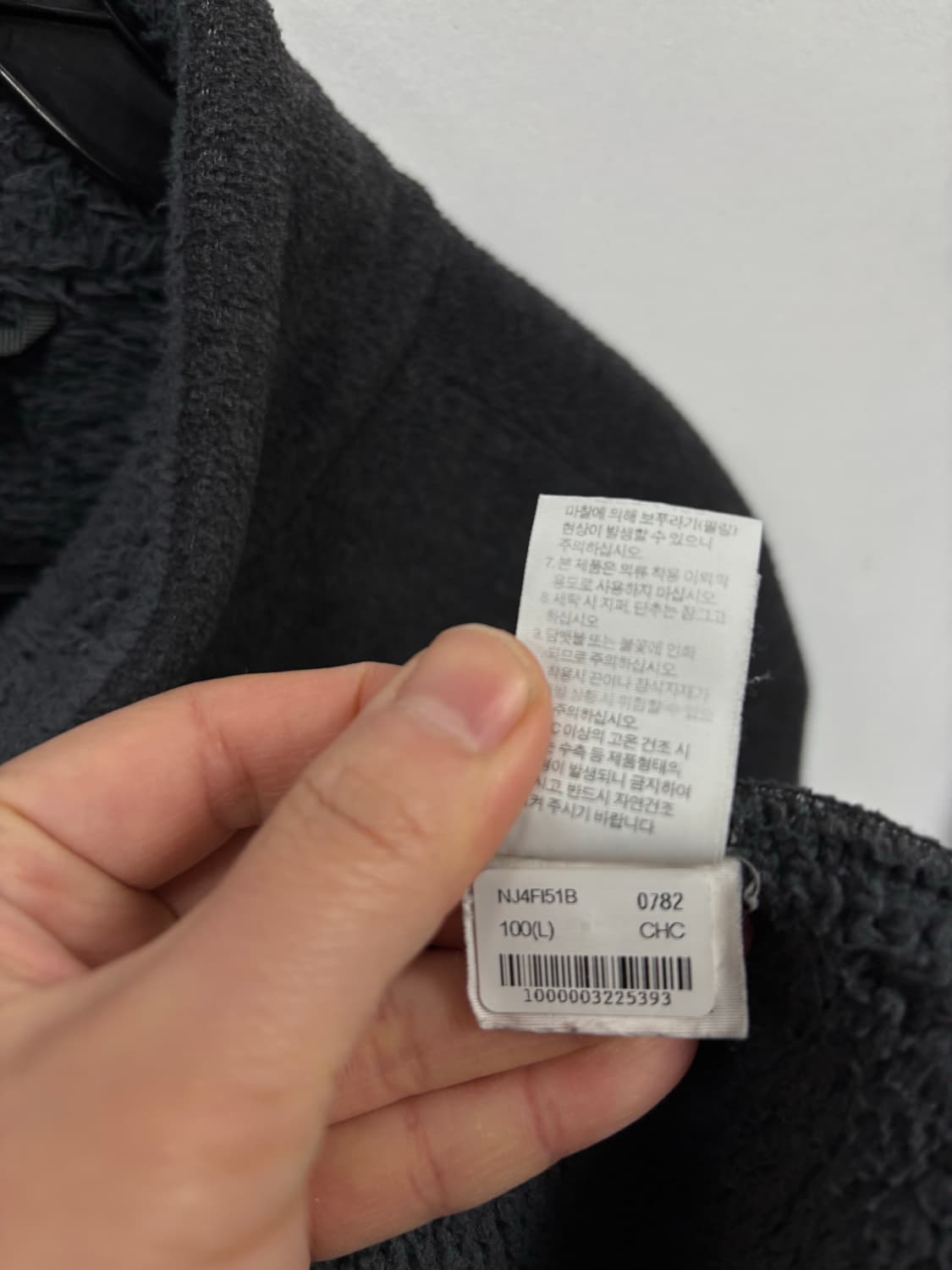 노스페이스 양털 후리스 상품이미지7