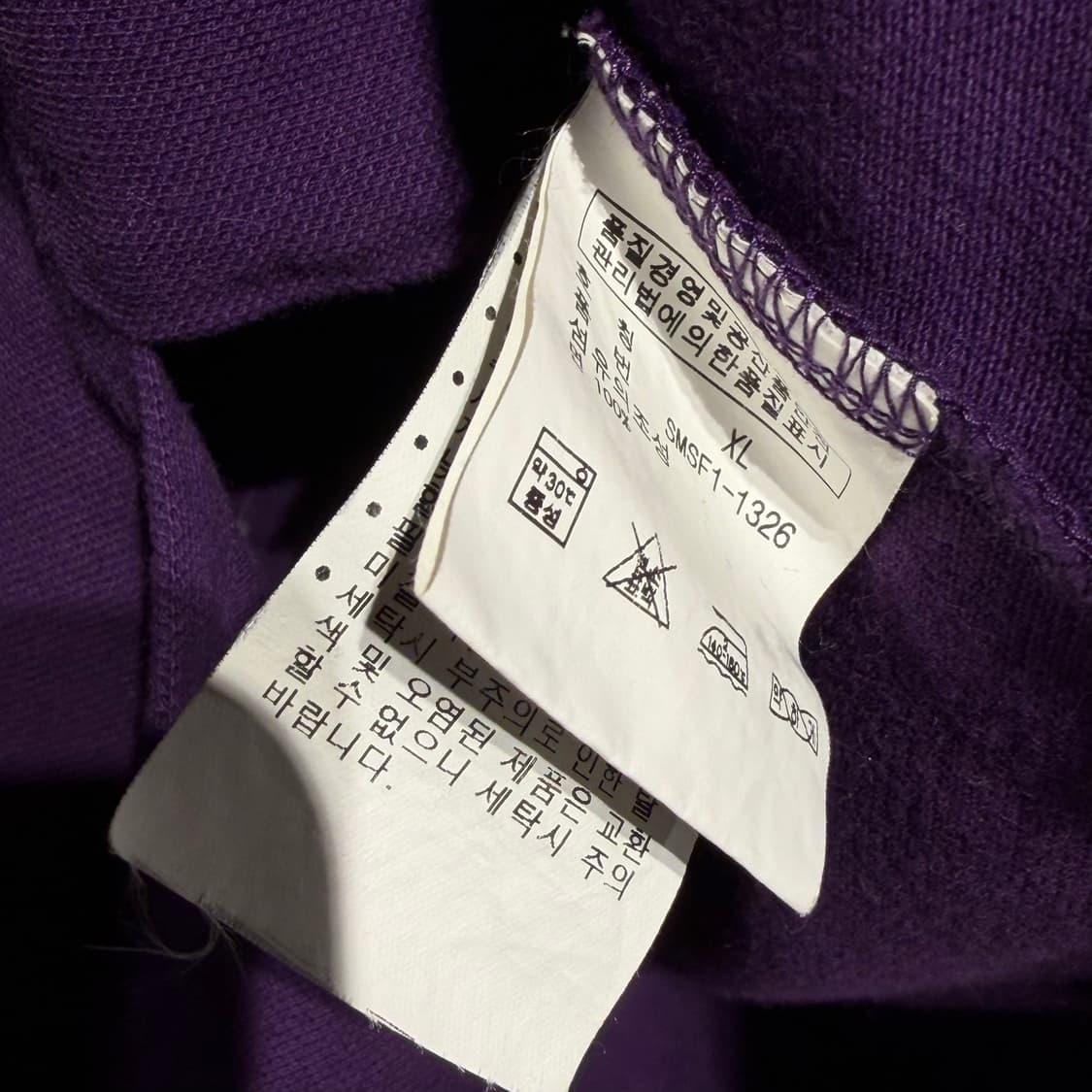 폴로랄프로렌 빅포니 긴팔 카라티 L 바이올렛 상품이미지4