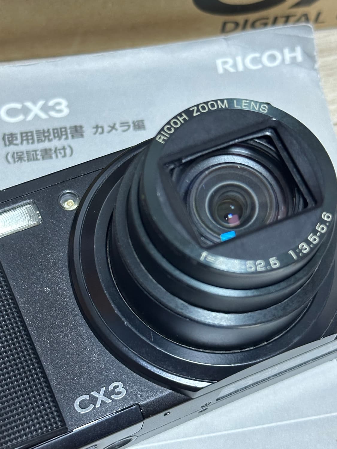 리코cx3 풀박스 상품이미지7