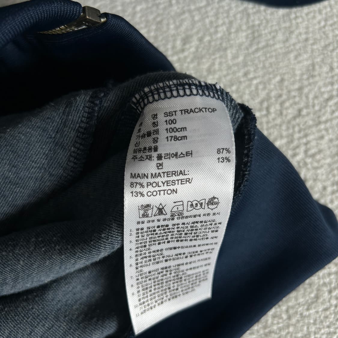 아디다스 네이비 삼선 트랙 자켓 L 상품이미지3