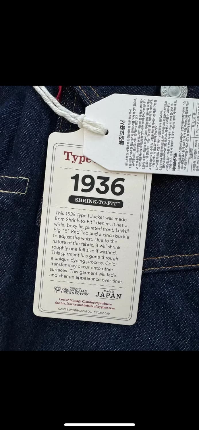 Lvc 타입1 42사이즈 상품이미지2