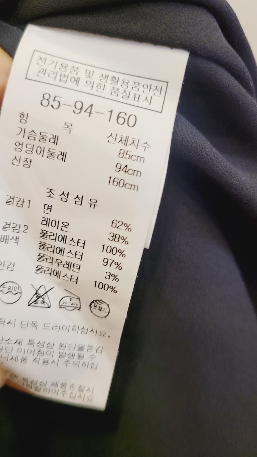 나이스크랍 백오픈 플리츠 롱 원피스 상품이미지6
