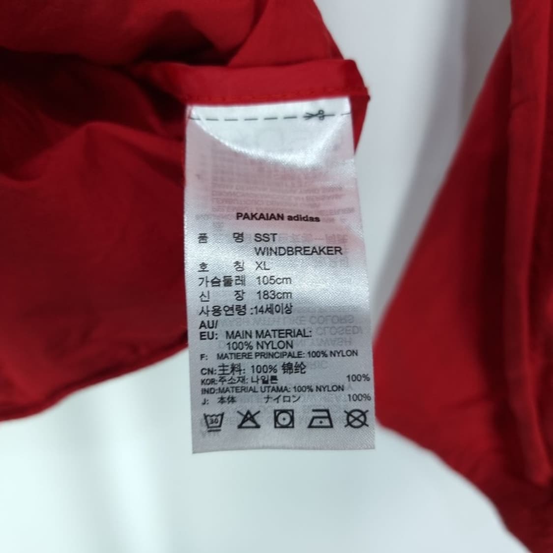 [아디다스] 불꽃로고 파이어버드 바람막이 자켓 레드 M18209 상품이미지10