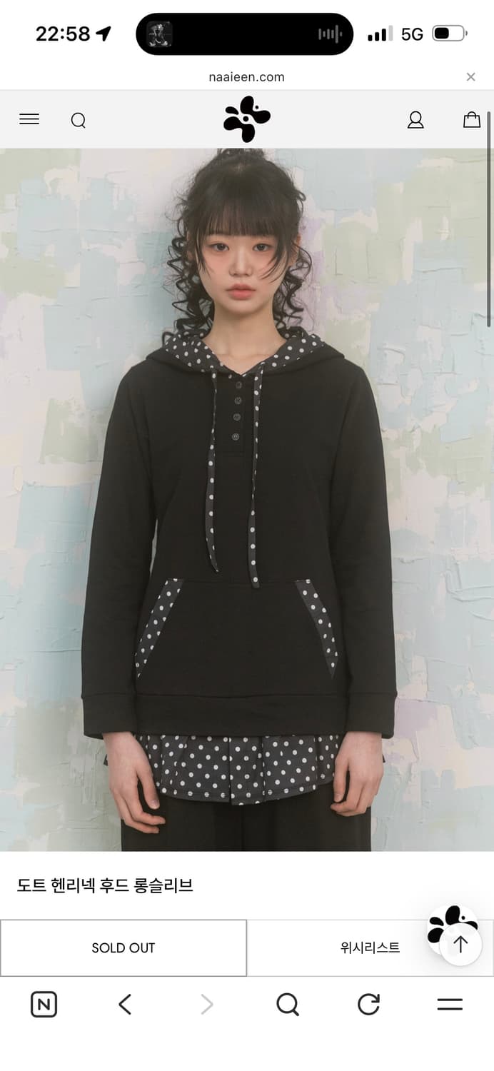나이엔 도트 헨리넥 후드 롱슬리브 상품이미지1