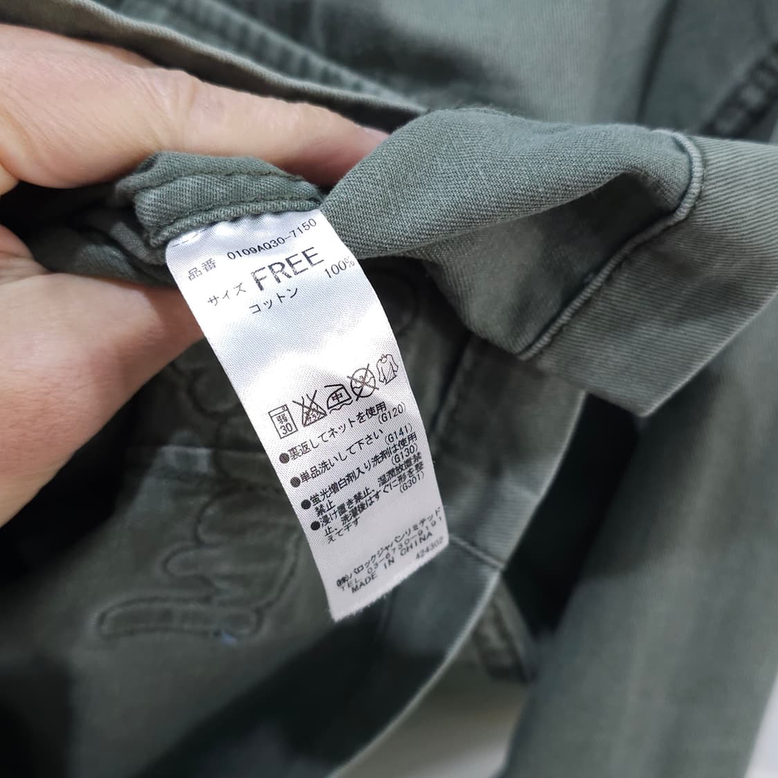 MOUSSY 패치디테일 밀리터리 셔츠 자켓- 우먼프리 상품이미지10