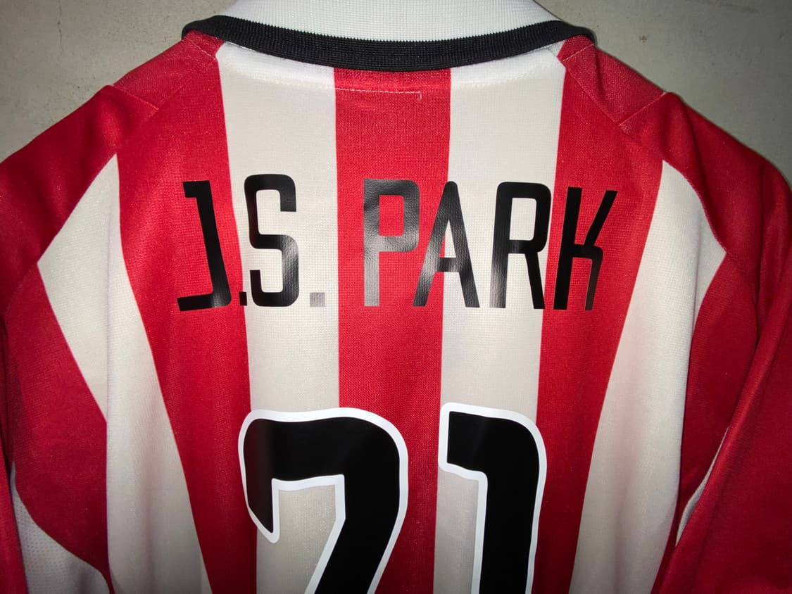 02-04 PSV 아인트호벤 박지성 홈 유니폼 상품이미지9