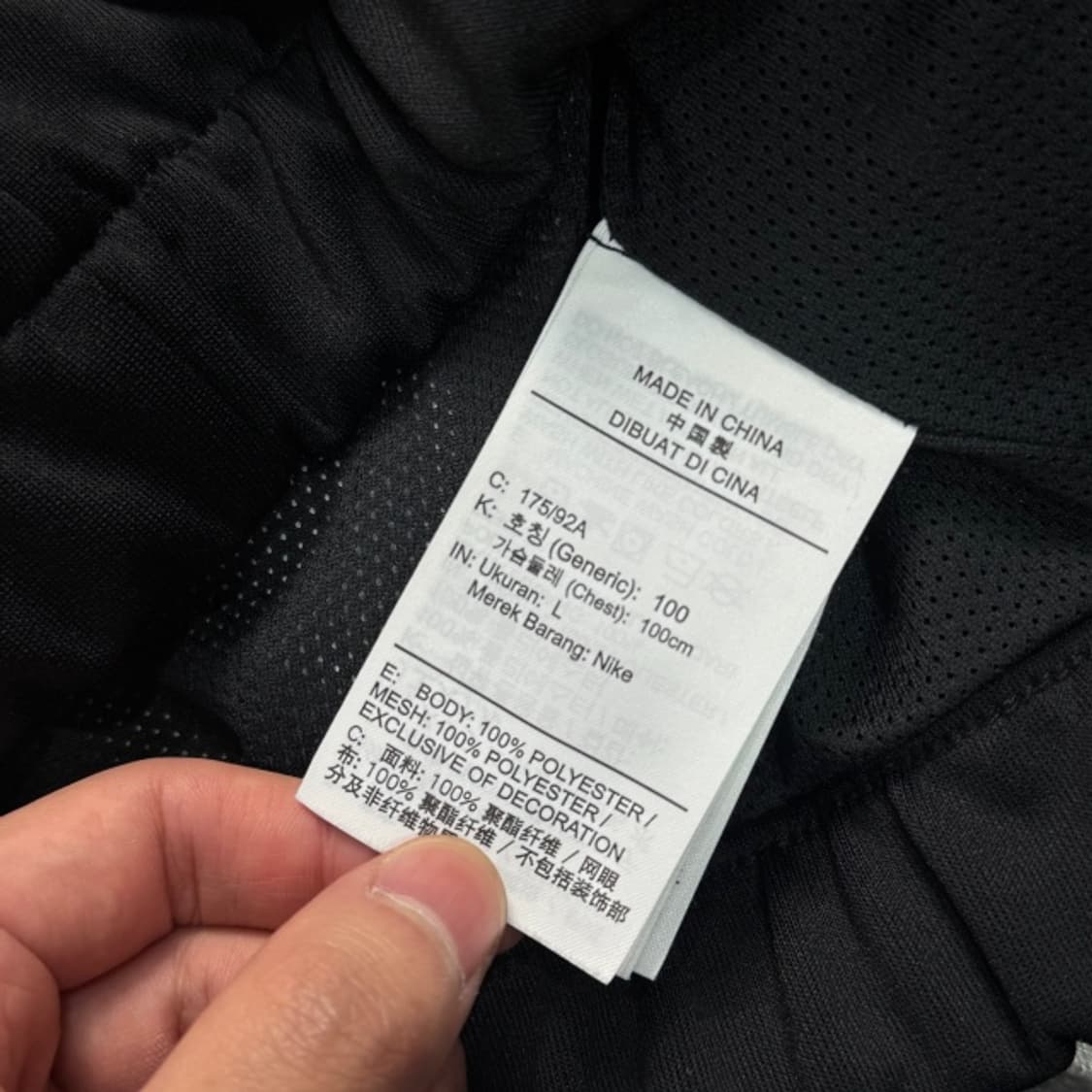 100 조던 빅로고 DNA 져지 상품이미지4