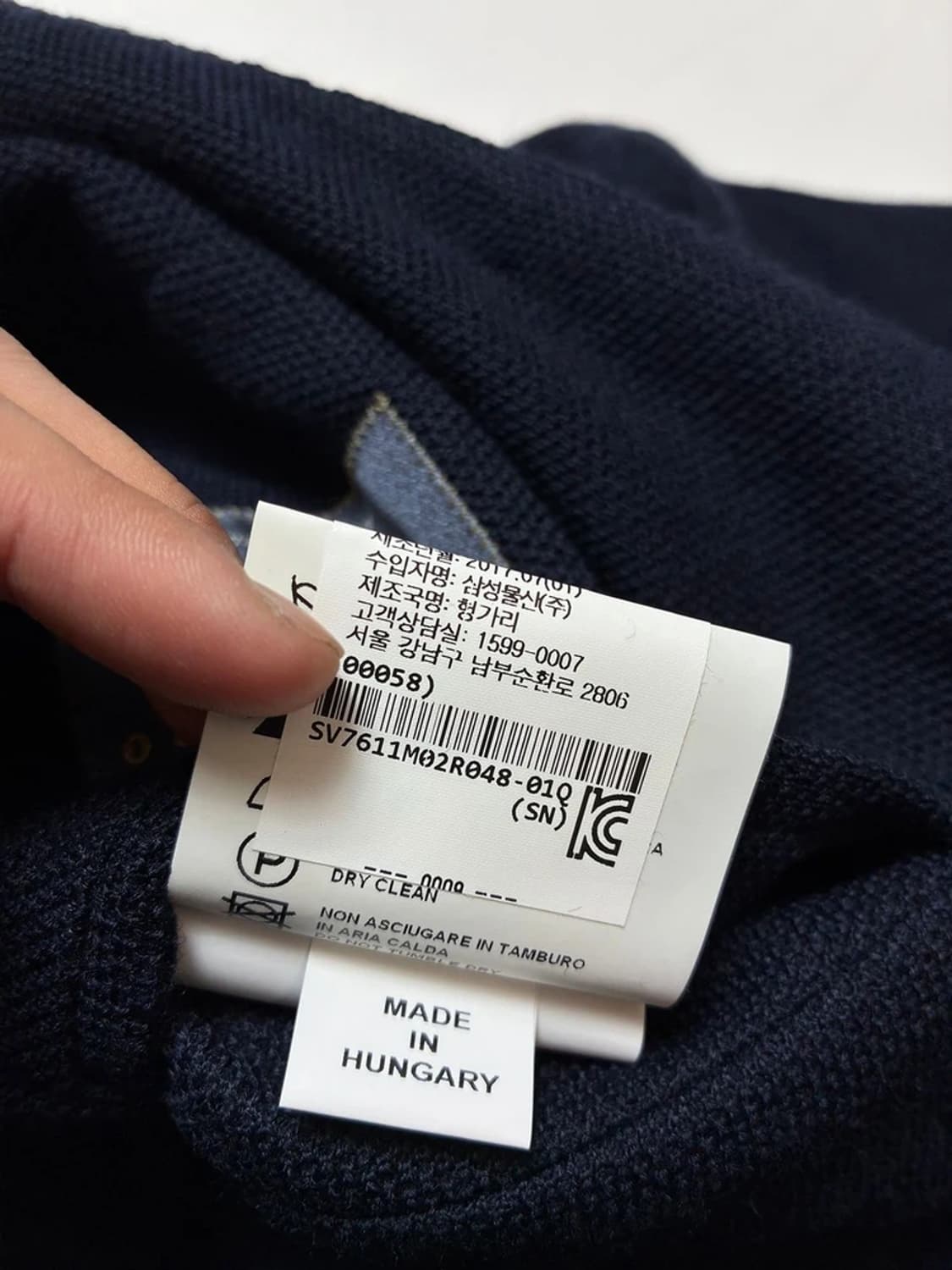 몬테도로 Montedoro 데일리 슬로웨어 니팅 자켓 PN8269 상품이미지9