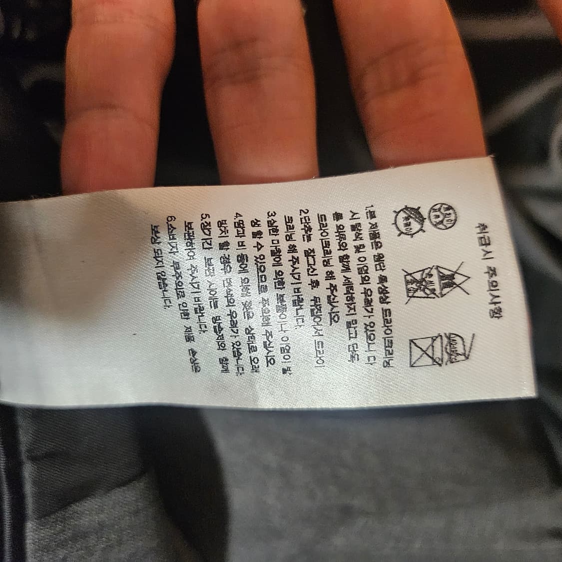 [실착1~2회미만] 무신사스탠다드 - 빅 대디 오버사이즈 블레이저 [미디 상품이미지5