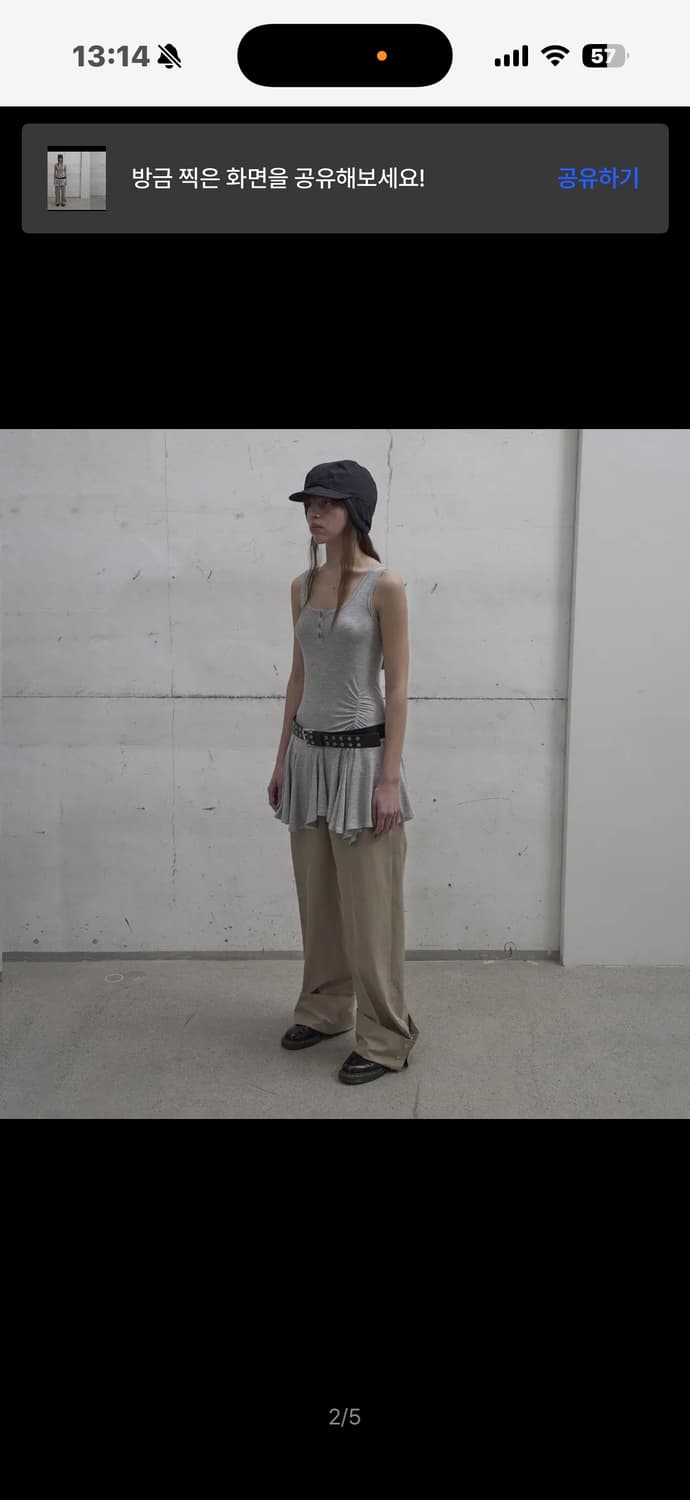 LCDC FRILL SLEEVELESS TOP (GREY) 상품이미지2