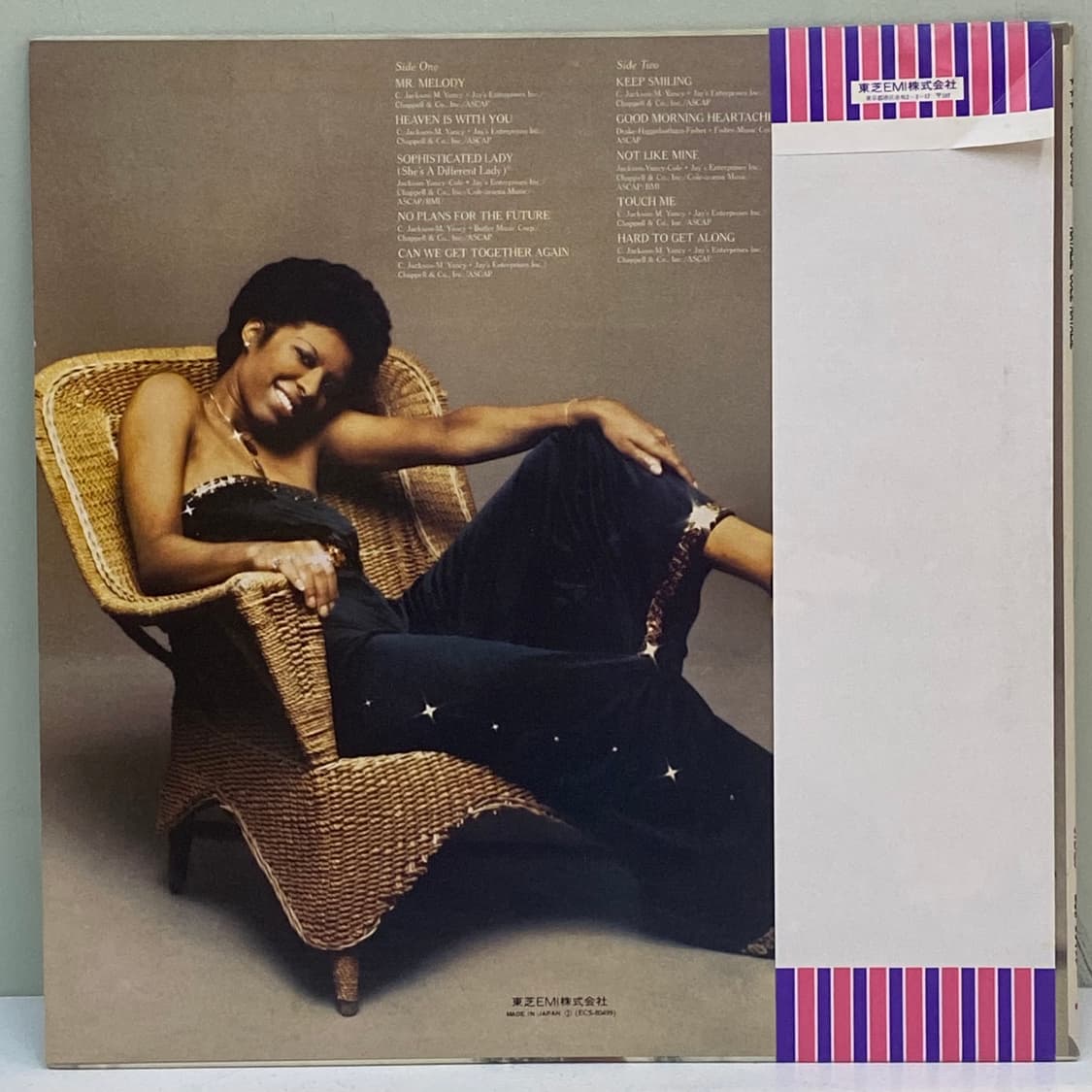 (LP) Natalie Cole -Natalie 상품이미지2