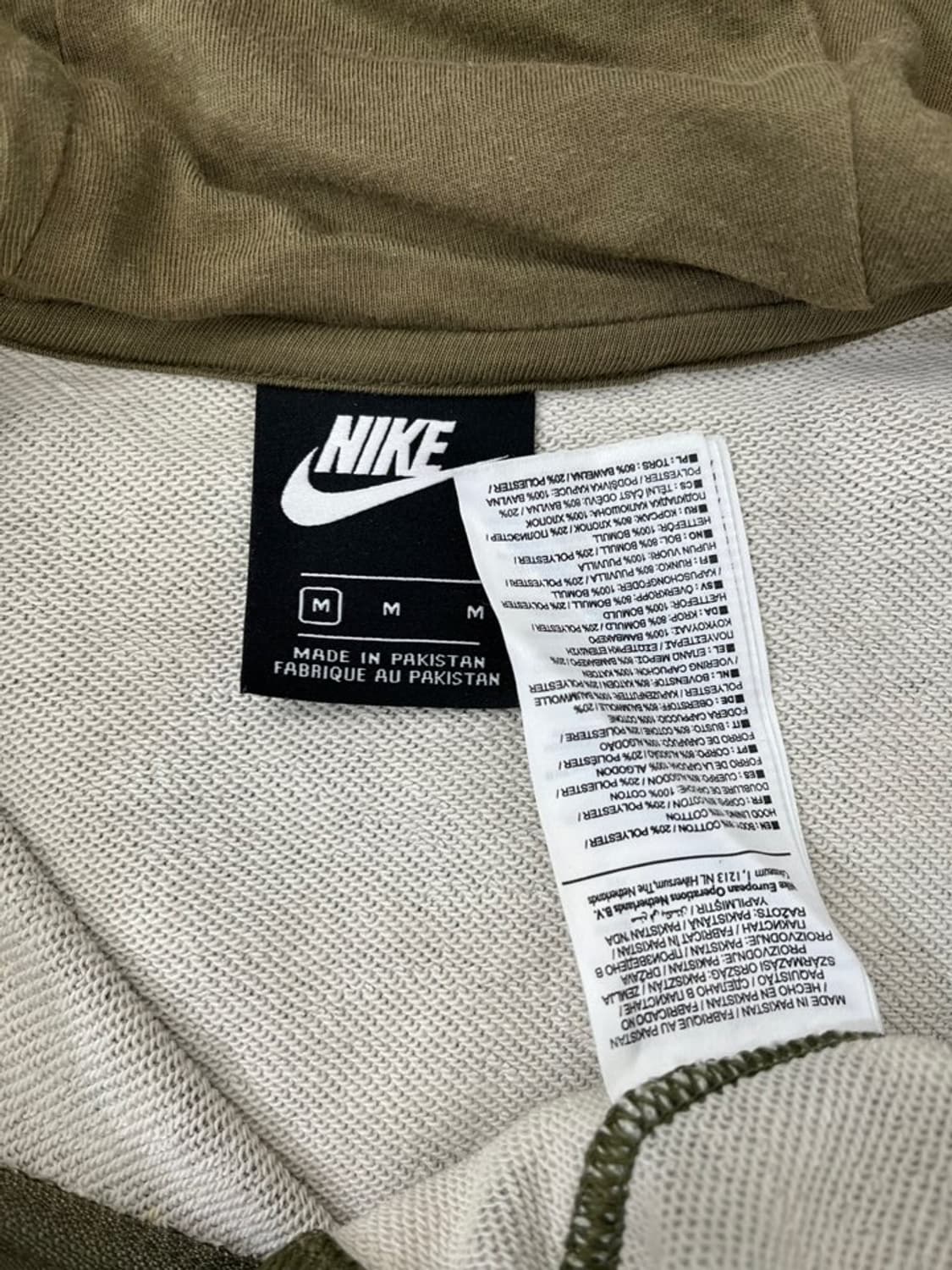 나이키 카모플라쥬 후드 집업/#736 상품이미지6