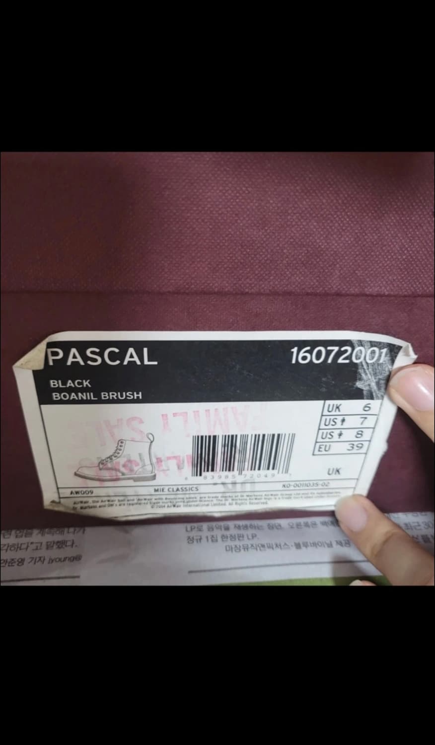  닥터마틴 파스칼 블랙 부츠(새상품) 상품이미지5