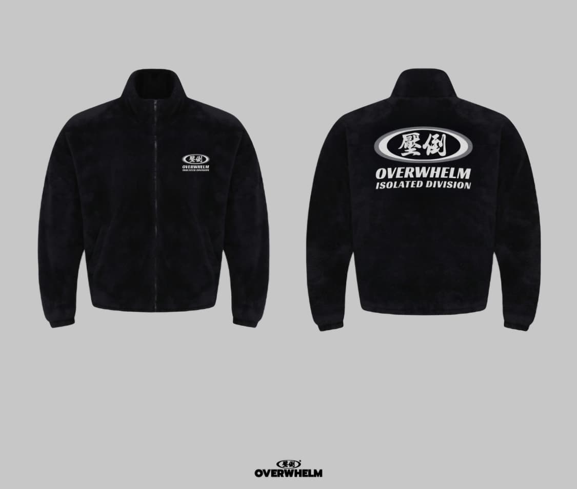 압도 더블써클 후리스 미개봉 새상품 상품이미지1