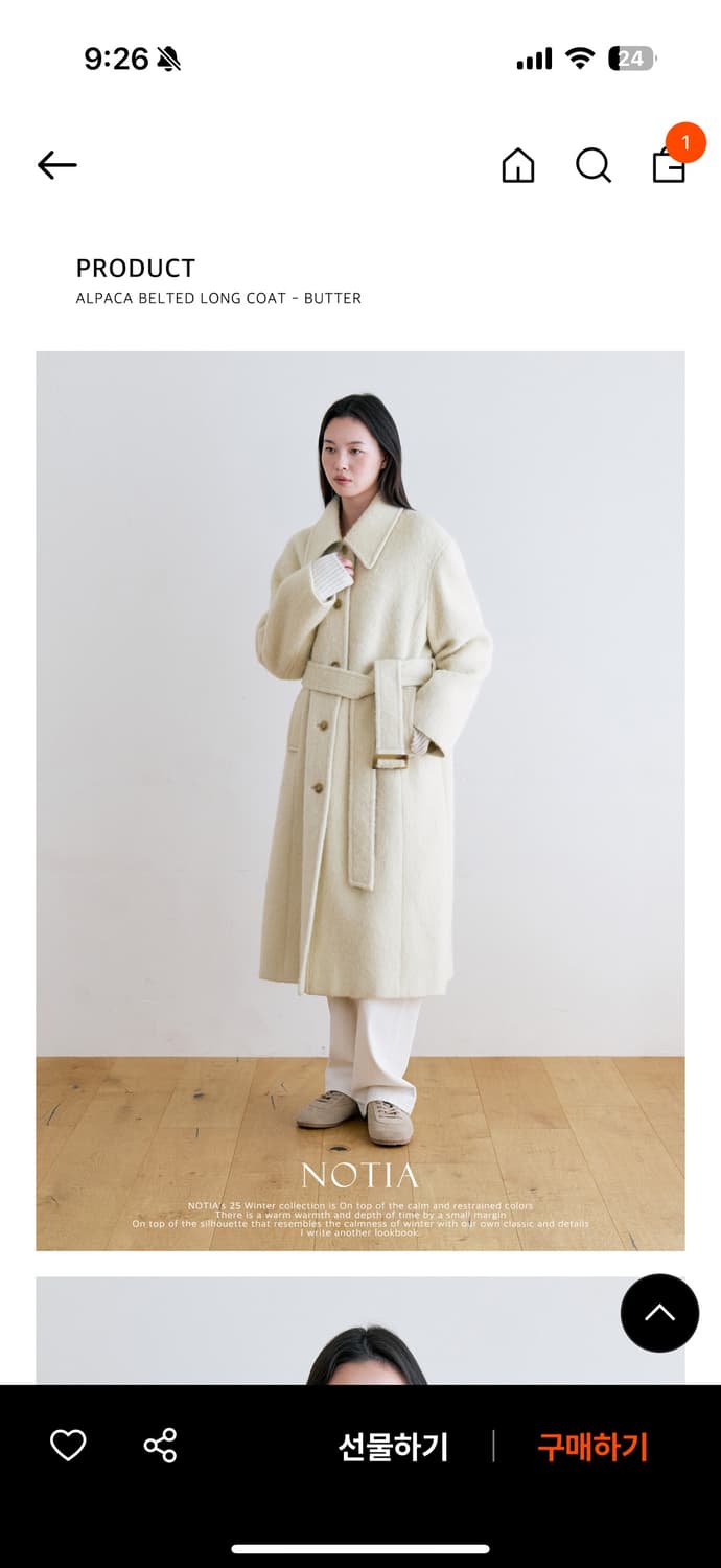 [새상품] 노티아 ALPACA BELTED LONG COAT - BUTT 상품이미지2