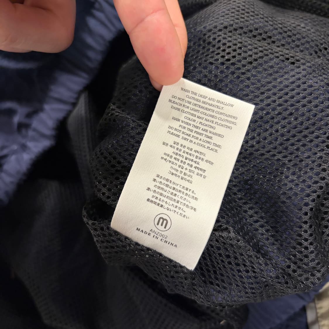 [L] 미공군 U.S.AIR.FORCE 네이비 바람막이 B401 상품이미지9