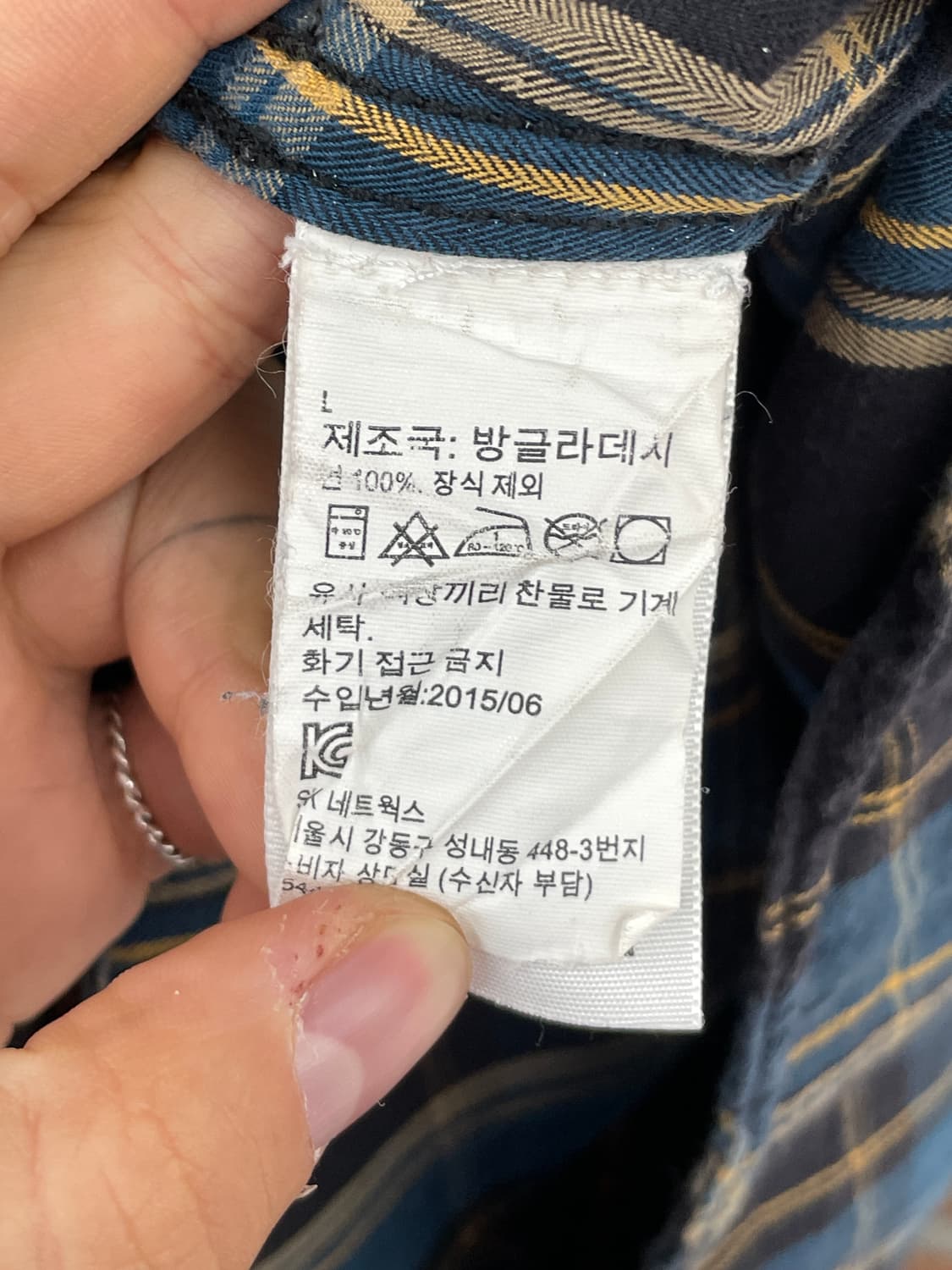 아메리칸이글 웨스턴 체크 셔츠 상품이미지10