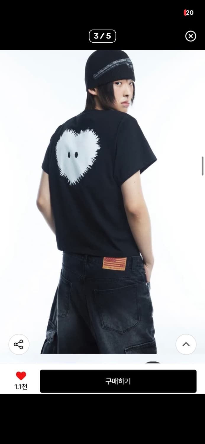 톰스벌스데이 러브미 티셔츠 블랙 2사이즈 상품이미지7