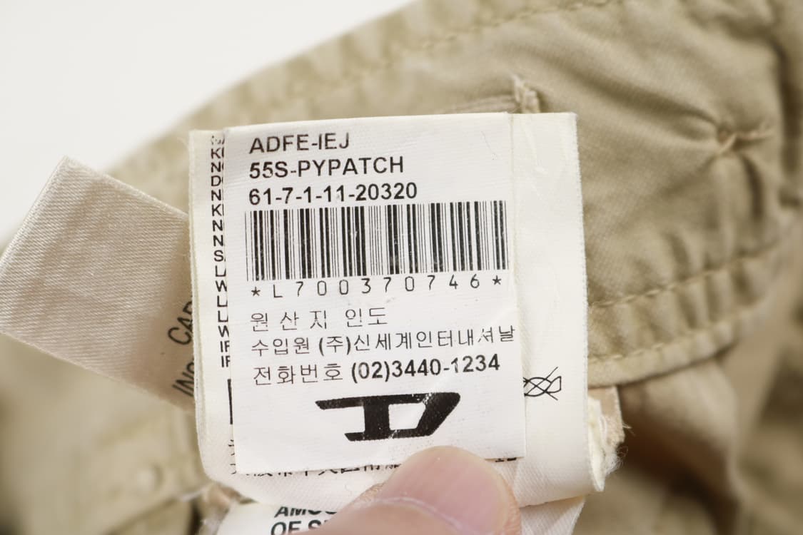 [32인치] 90's 디젤 멀티 카고팬츠 상품이미지6