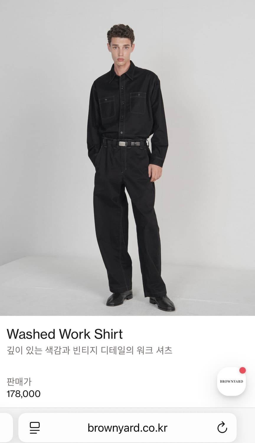 브라운야드 washed work shirt black 상품이미지1