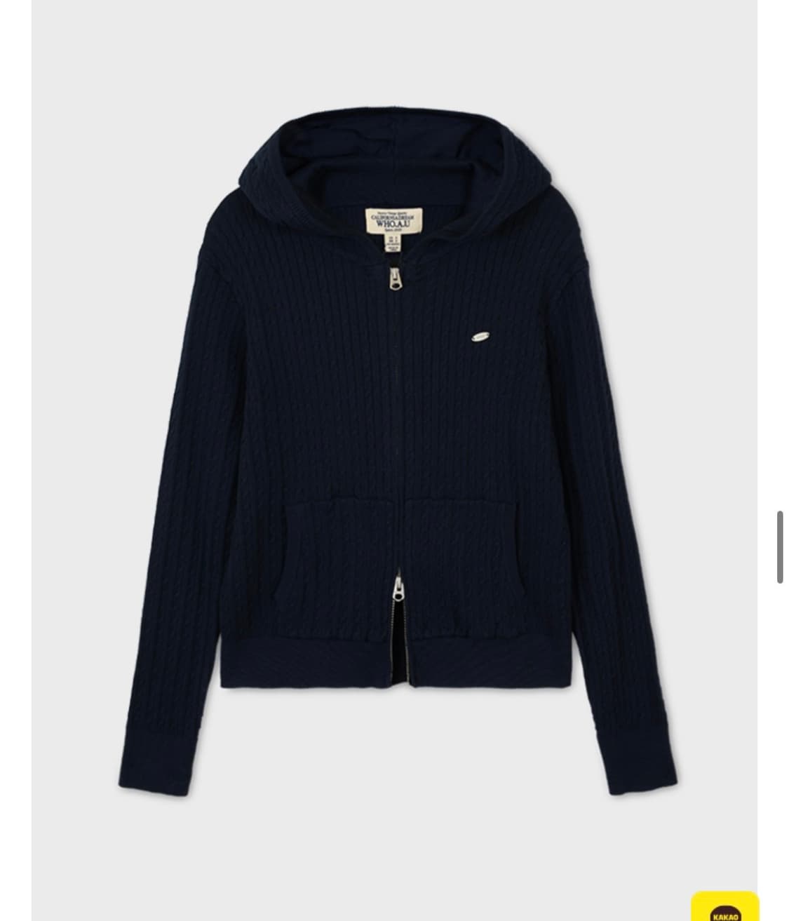 후아유 High-Guage Cable Hoodie Zip-up 상품이미지1