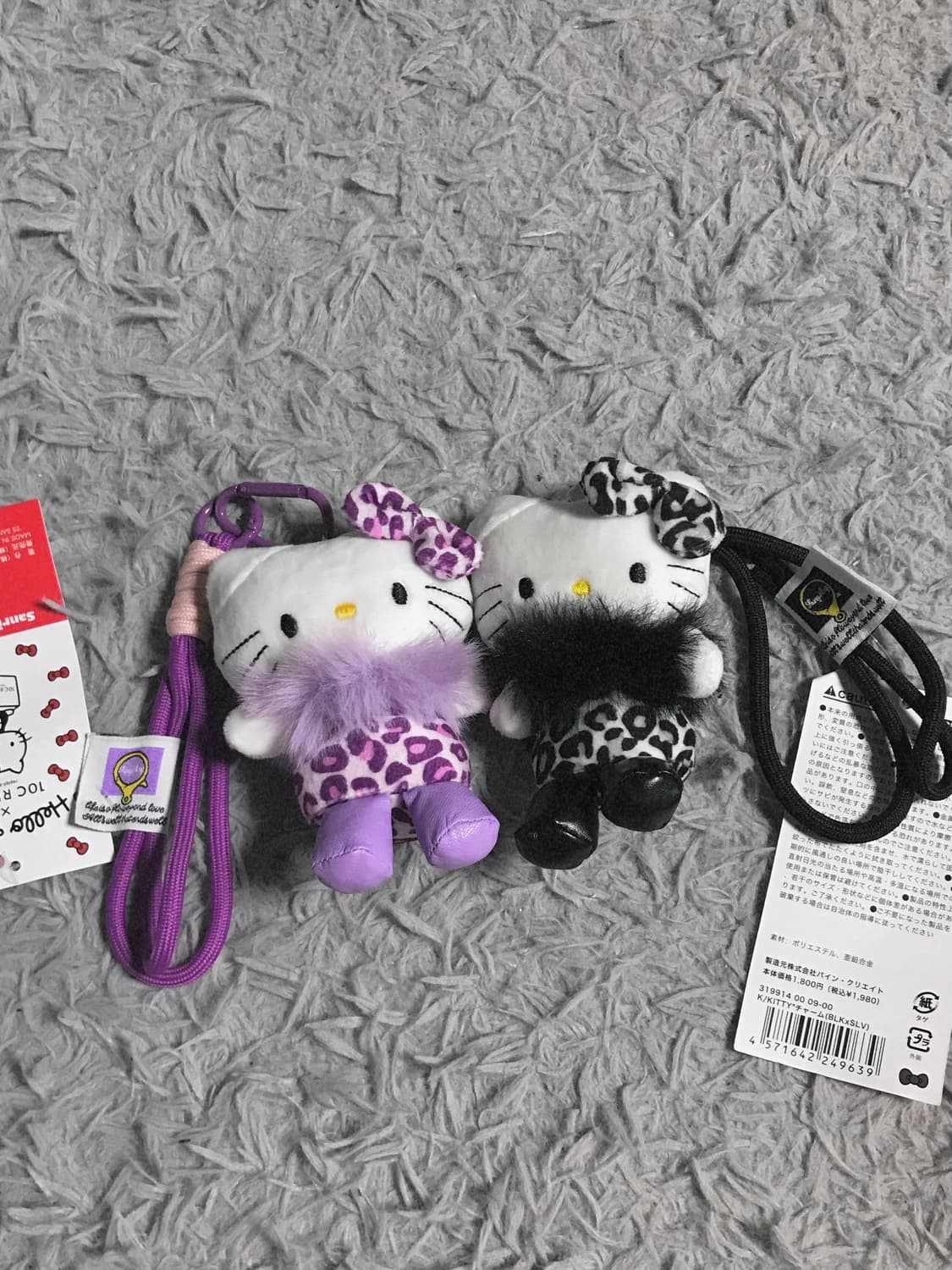 고전 호피 갸루키티 산리오 정품 헬로키티 레오파드 키링 양도 퍼플 핑크 상품이미지2