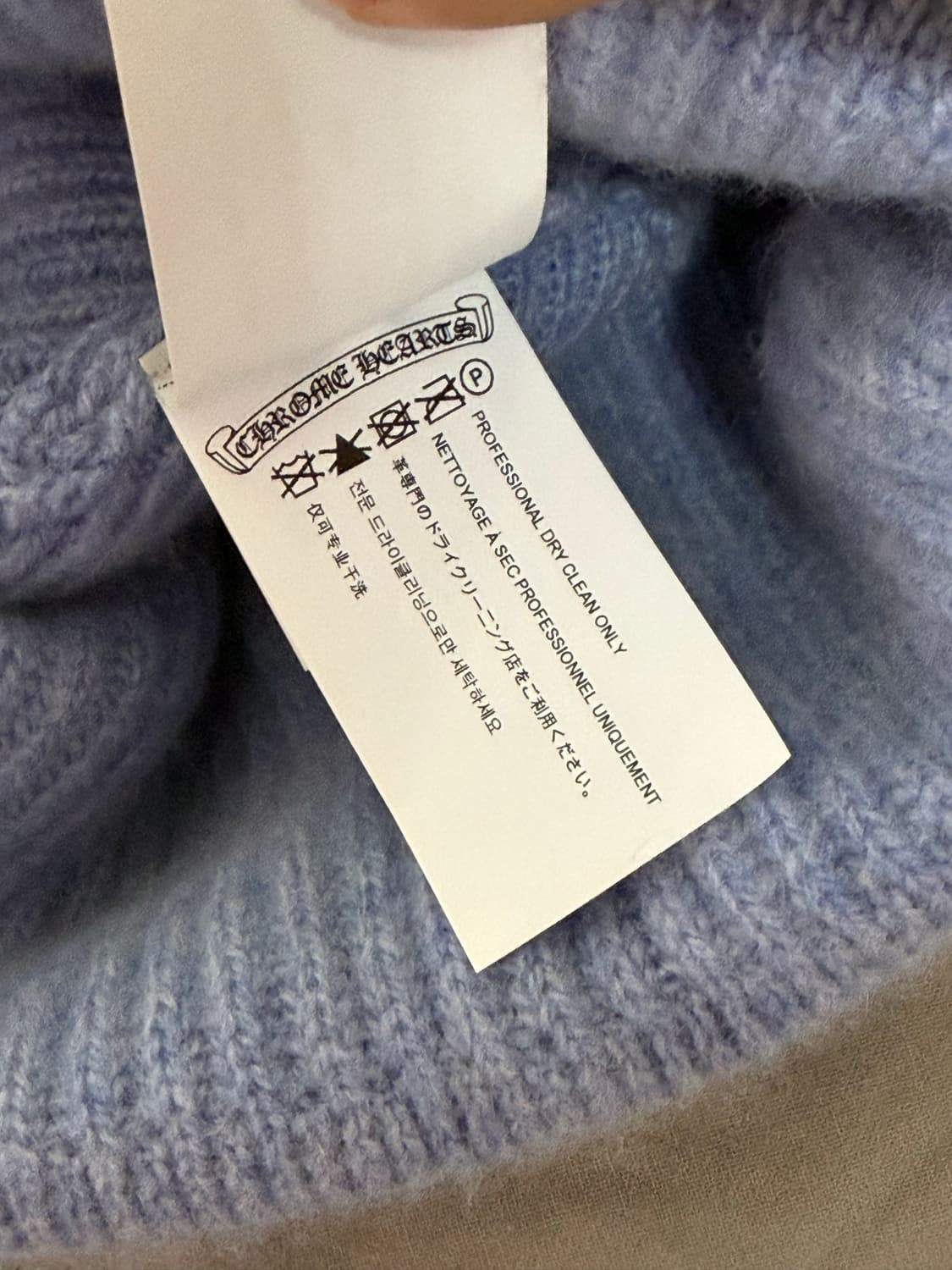 크롬하츠 빅대디 캐시미어 비니 상품이미지4