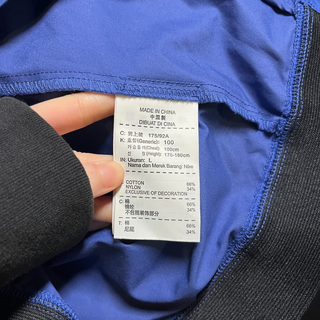 나이키 바람막이 자켓 상품이미지7