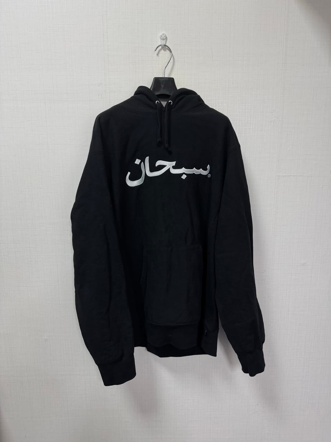 슈프림 아라빅 후드 블랙 XL 상품이미지1