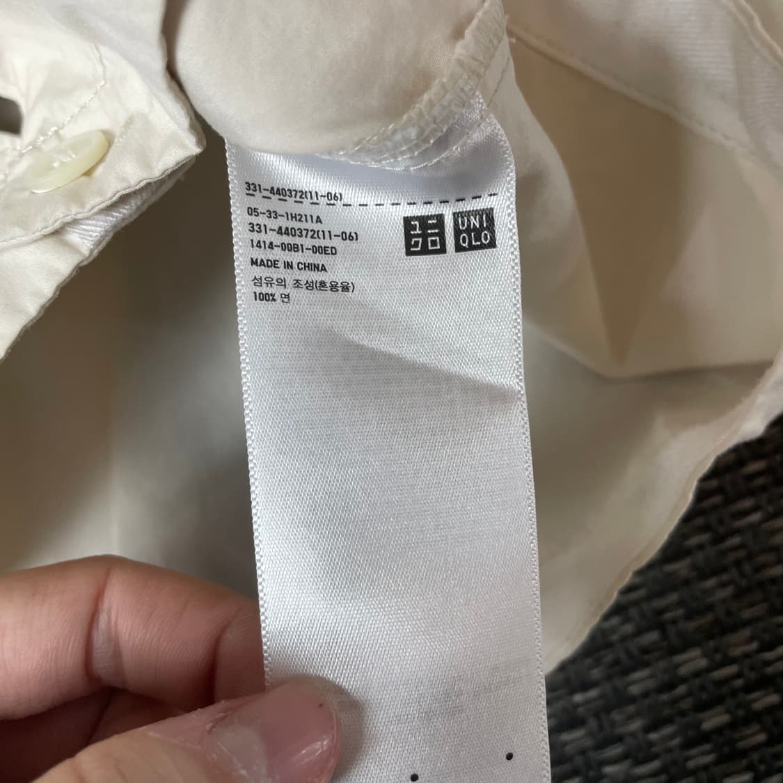 유니클로 X 질샌더 +J 릴렉스핏 셔츠 자켓 L 상품이미지6