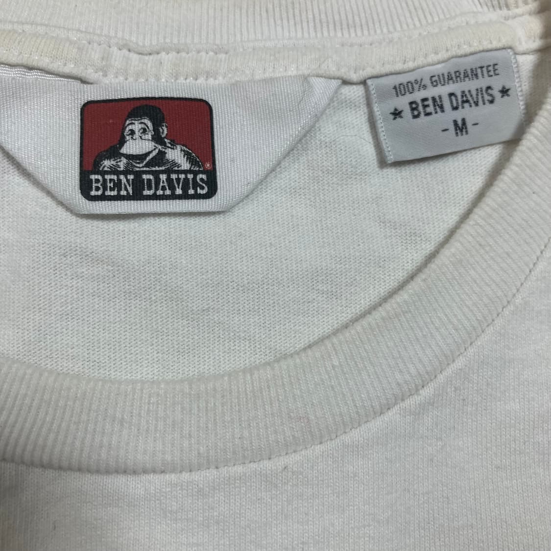 벤 데이비스 박스 센터 로고 화이트 반팔티 상품이미지4