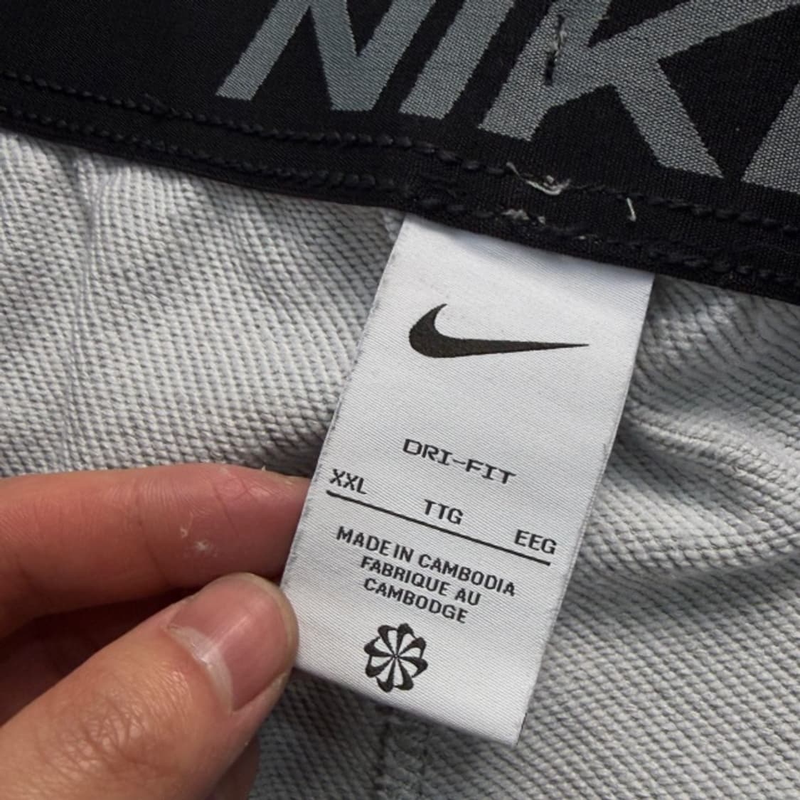 105 나이키 드라이핏 팬츠 상품이미지3