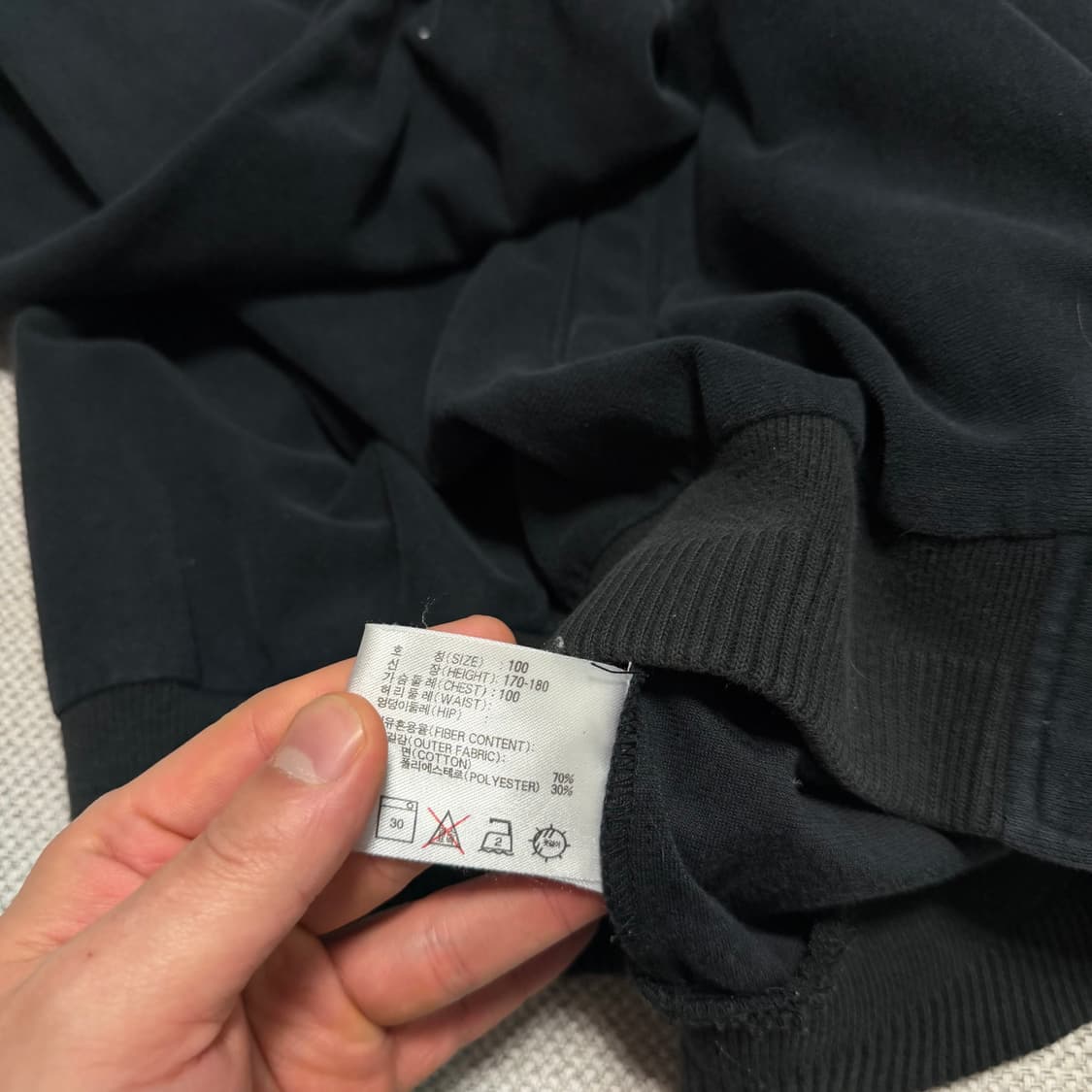 00s 나이키 빅로고 올드스쿨 트랙 자켓 상품이미지5